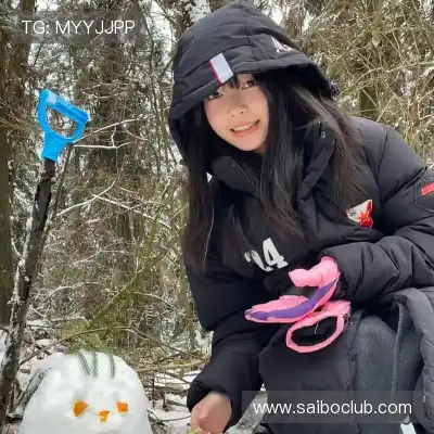 水冉妍